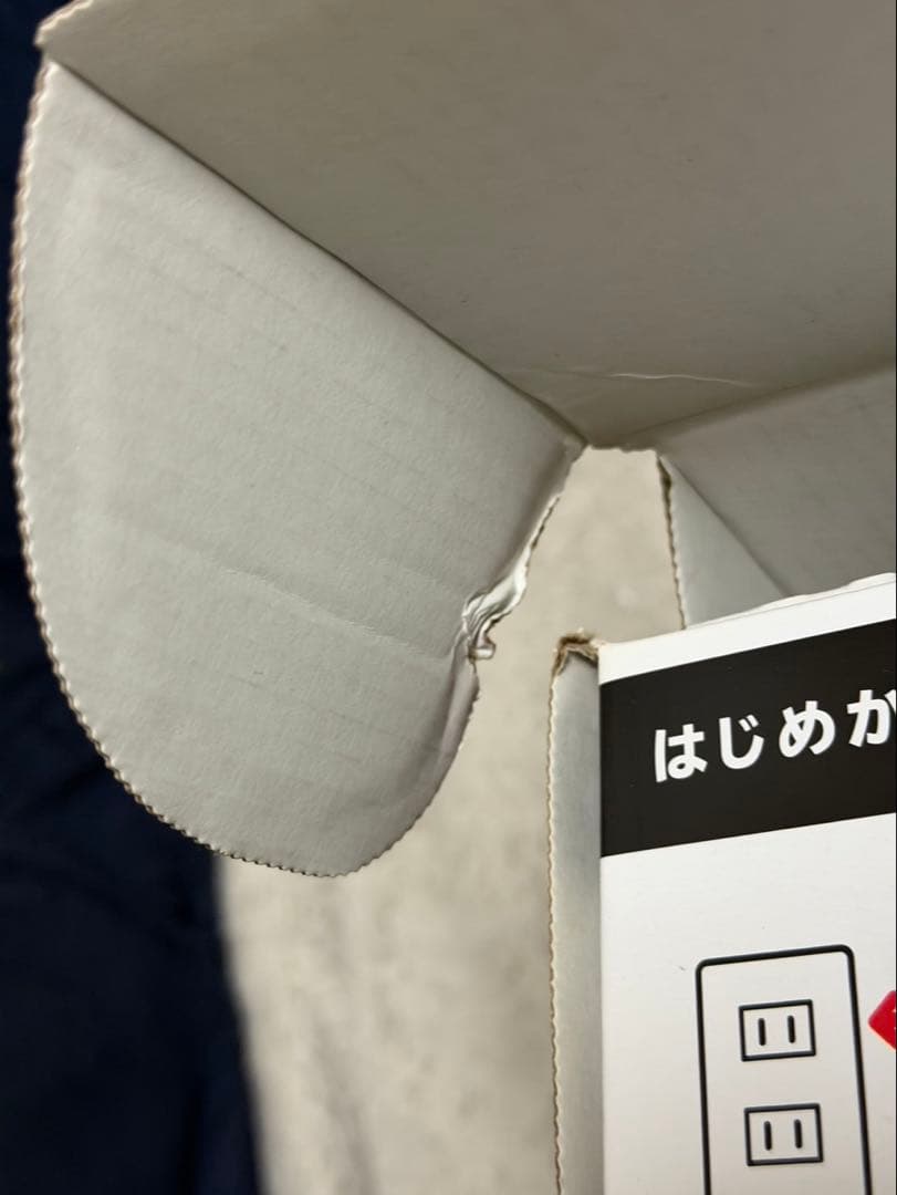 【ジャンク品】箱付き Nintendo switch 充電グリップセット