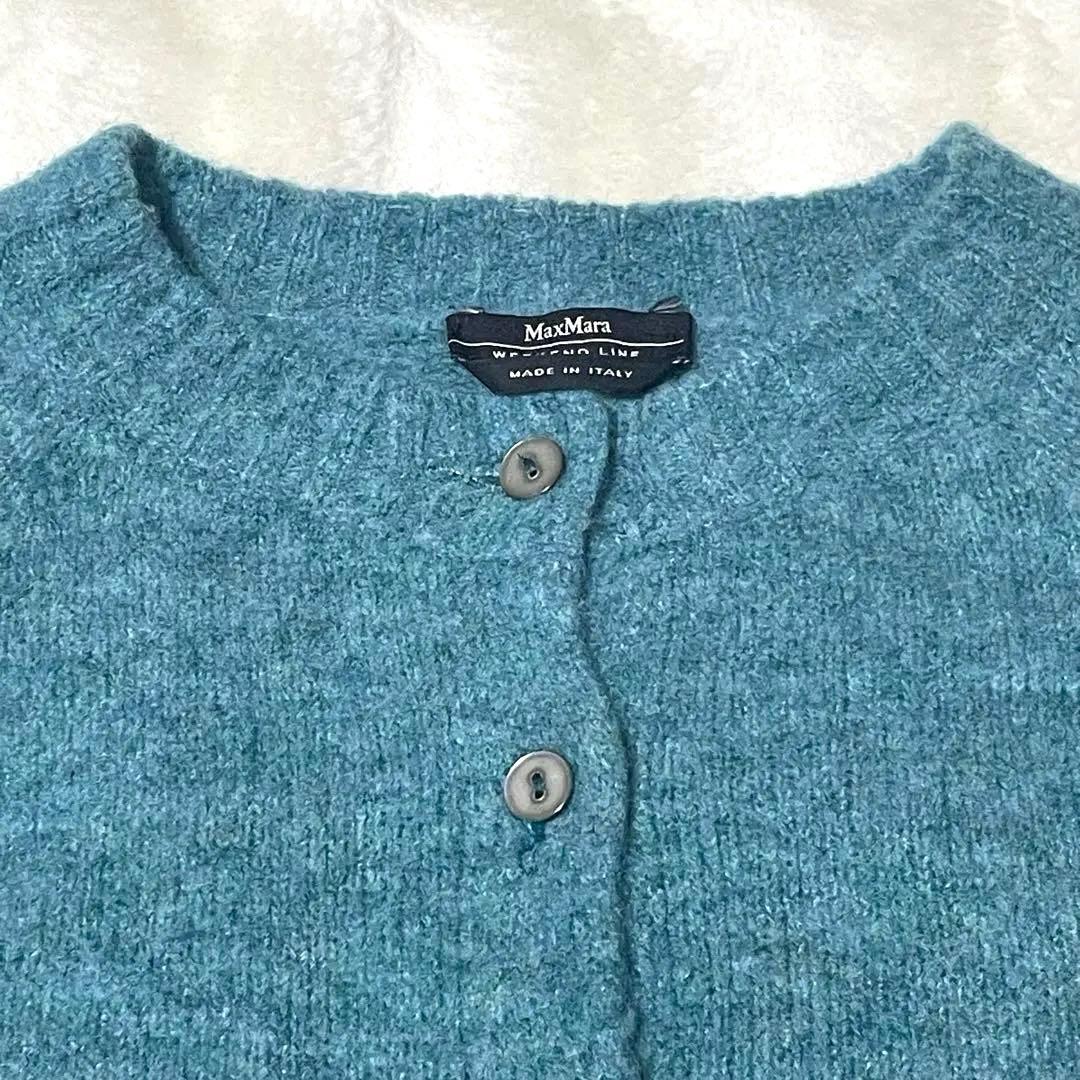 MaxMara WEEKEND LINE ニット カーディガン イタリア製