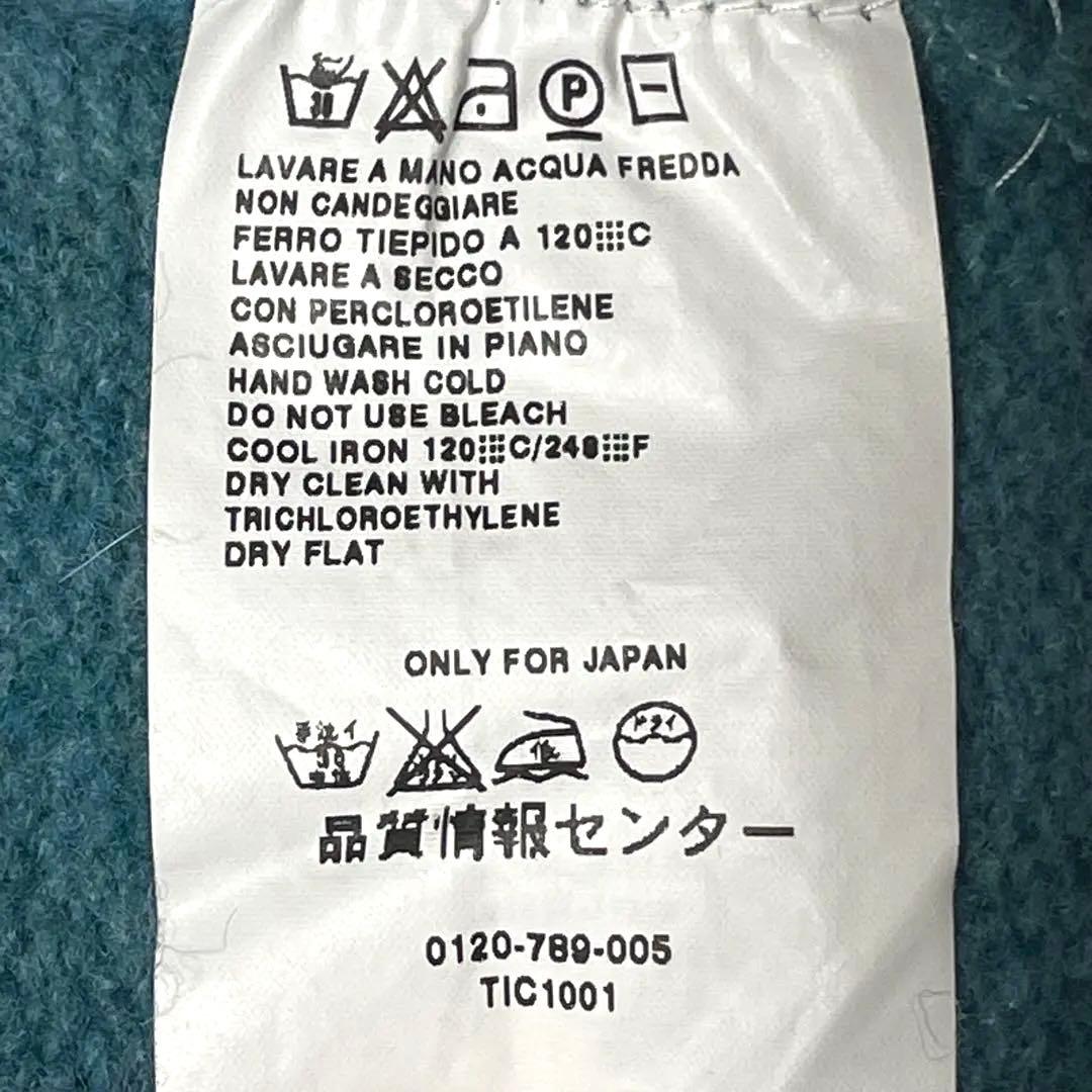 MaxMara WEEKEND LINE ニット カーディガン イタリア製