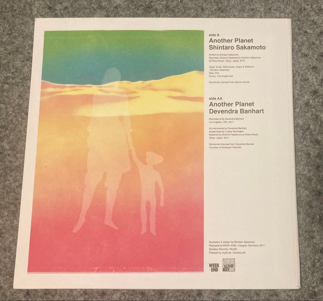 Another Planet - Shintaro Sakamoto 坂本慎太郎