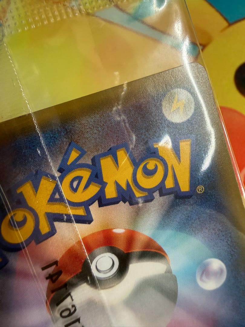 ポケモンカード ピカチュウ ポケモンべんとう いっしょにたべよ 未開封 プロモ