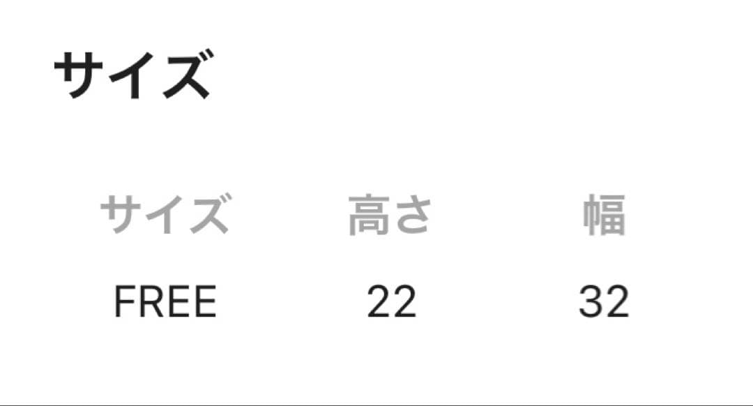 JEANASIS／アンティークフェイクレザーボストン　ブラック