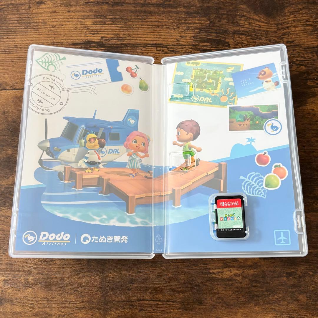 Nintendo Switch ソフト 人気タイトル まとめ売り 動作確認済み