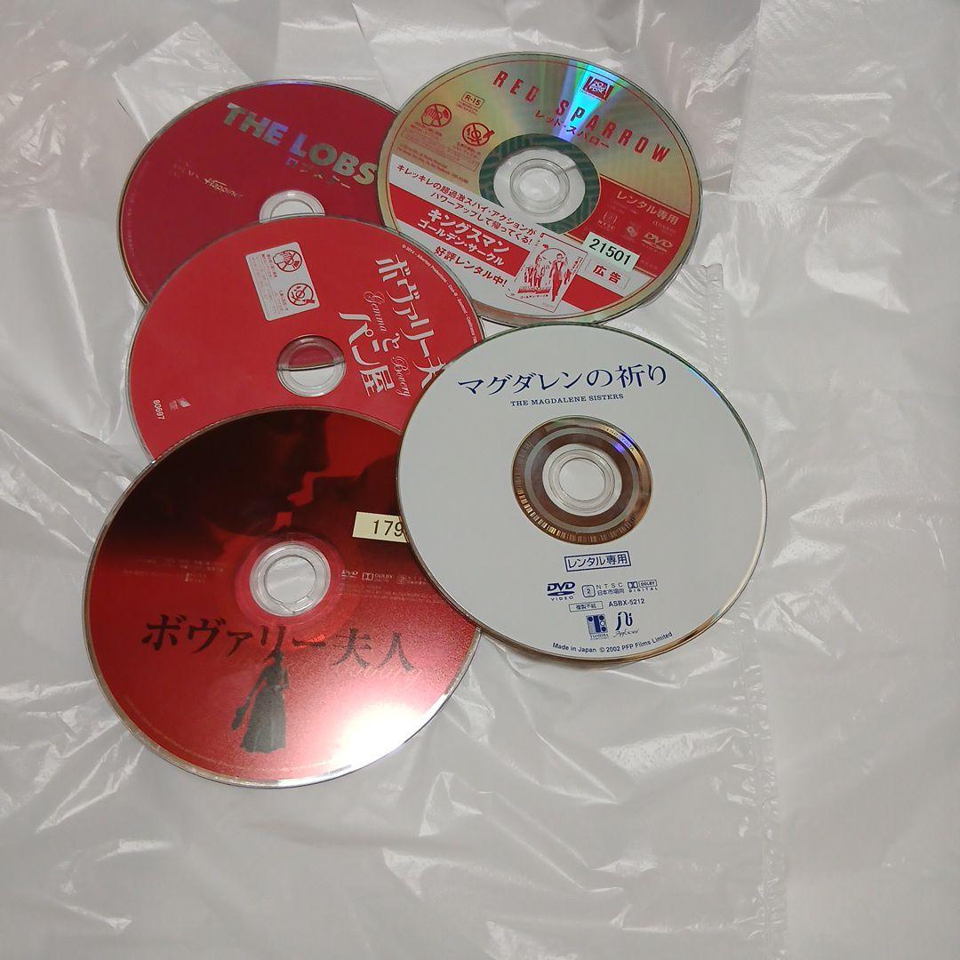 DVDセット：The Undoing, Sin City, 他全45枚