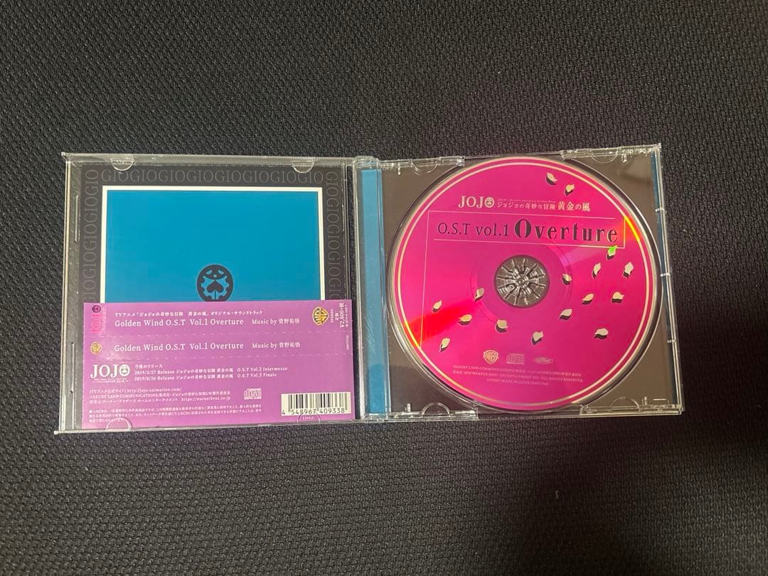 ジョジョの奇妙な冒険 黄金の風 O.S.T Vol.1 Overture