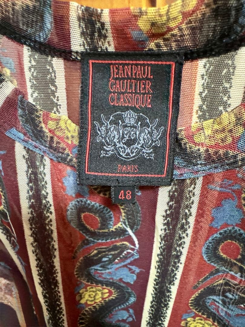 Jean Paul GAULTIER 蛇柄 ノースリーブ トップス