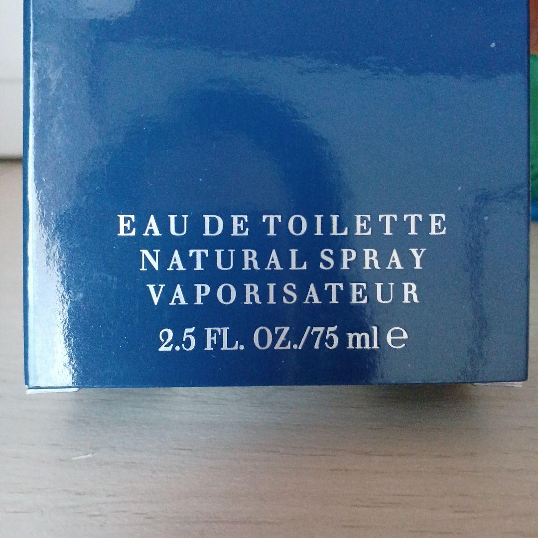 Kiton Napoli オードトワレ 75ml キトン　ナポリ