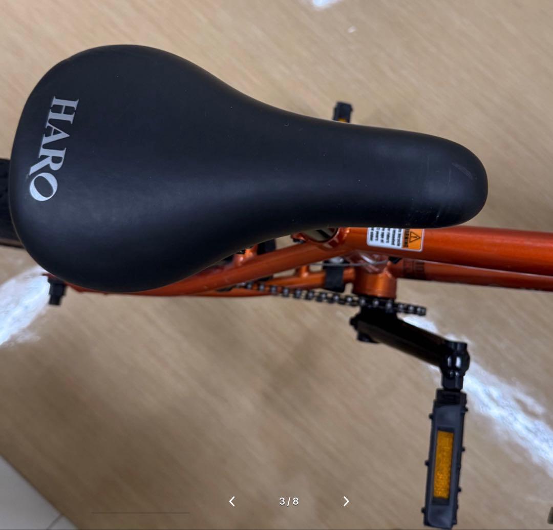 【セール】Haro downtown BMX 18インチ