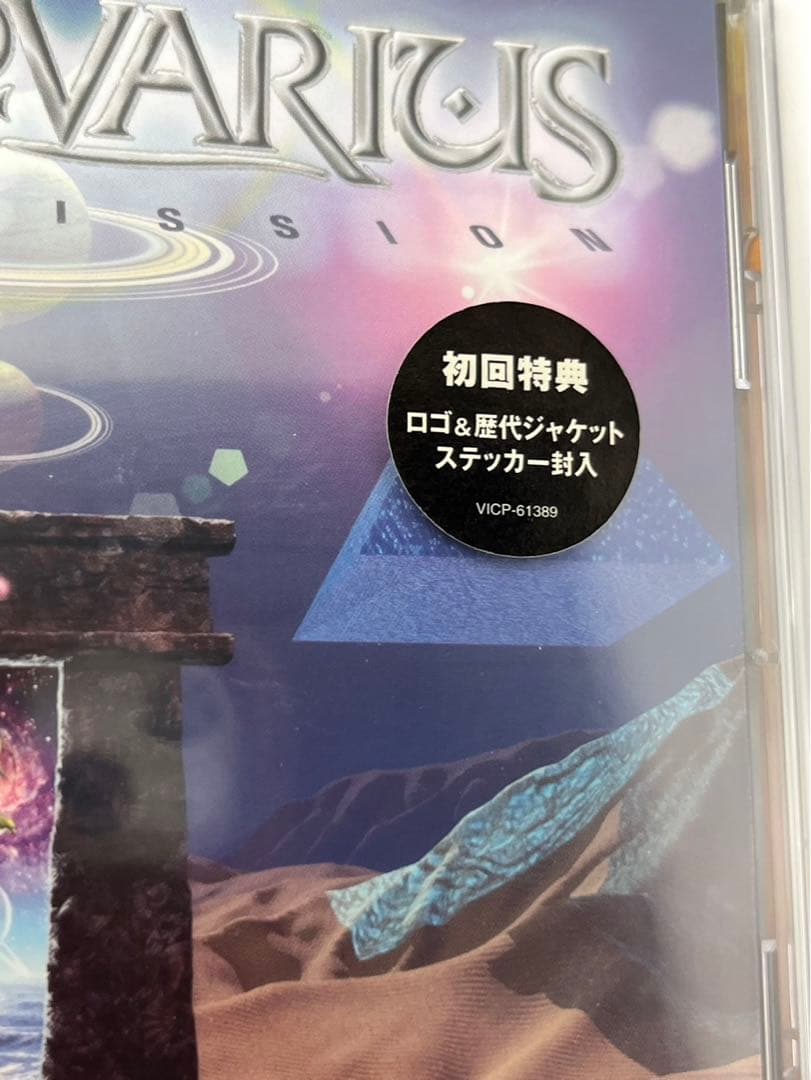 ストラトヴァリウス★インターミッション★初回特典ステッカー封入