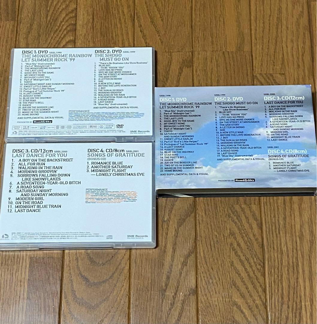 浜田省吾/ON THE ROAD 2001〈初回限定生産・DVD2枚+CD2枚