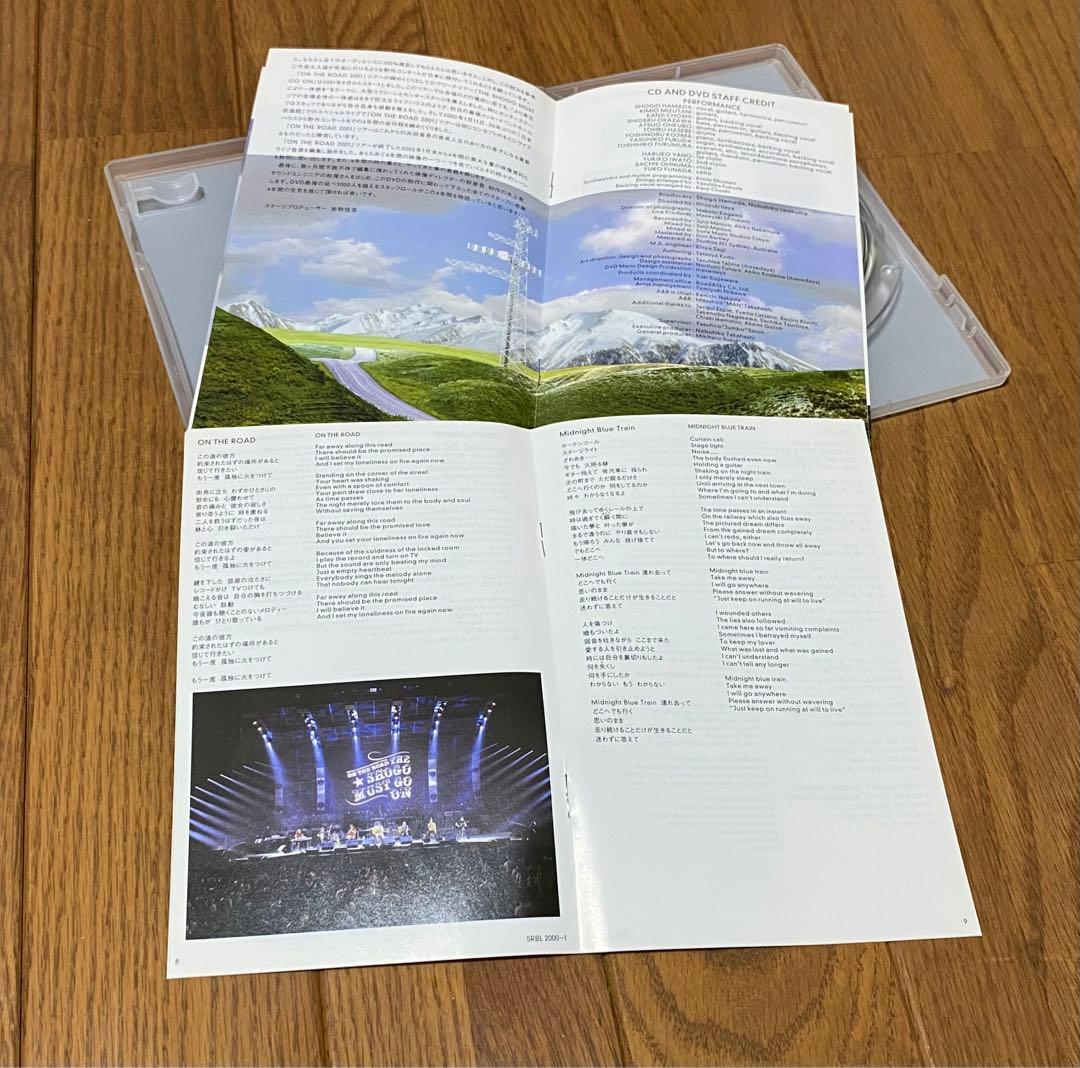 浜田省吾/ON THE ROAD 2001〈初回限定生産・DVD2枚+CD2枚