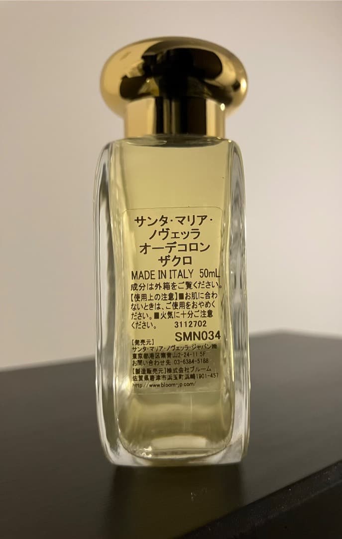 Santa Maria Novella　サンタ・マリア・ノヴェッラ　ザクロ