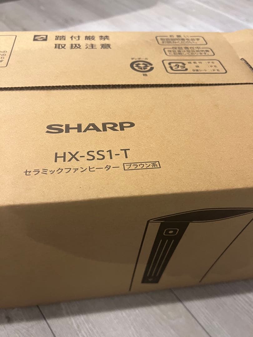 シャープ　セラミックファンヒーター　ブラウン系