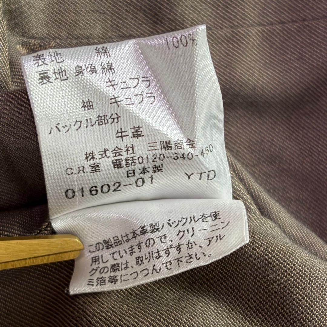 希少サイズ40✨バーバリーブラックレーベル トレンチコート モノグラム裏地ホース