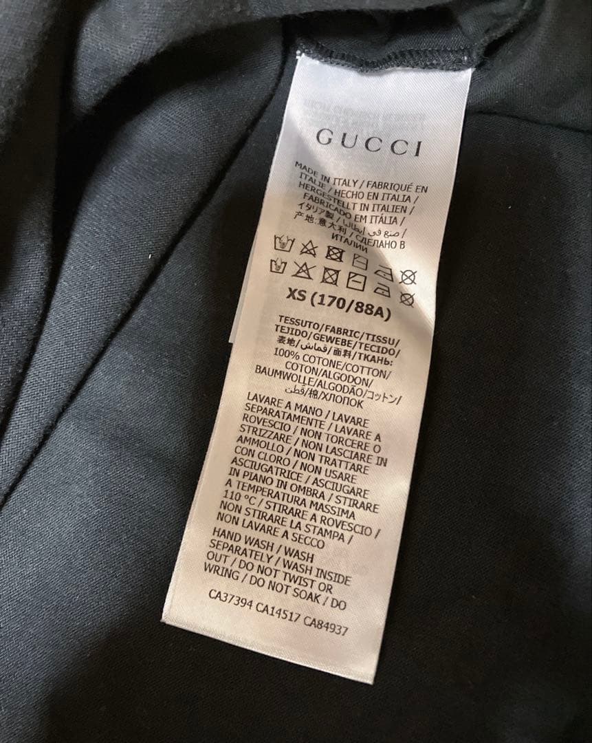 GUCCI ロゴプリント Tシャツ S