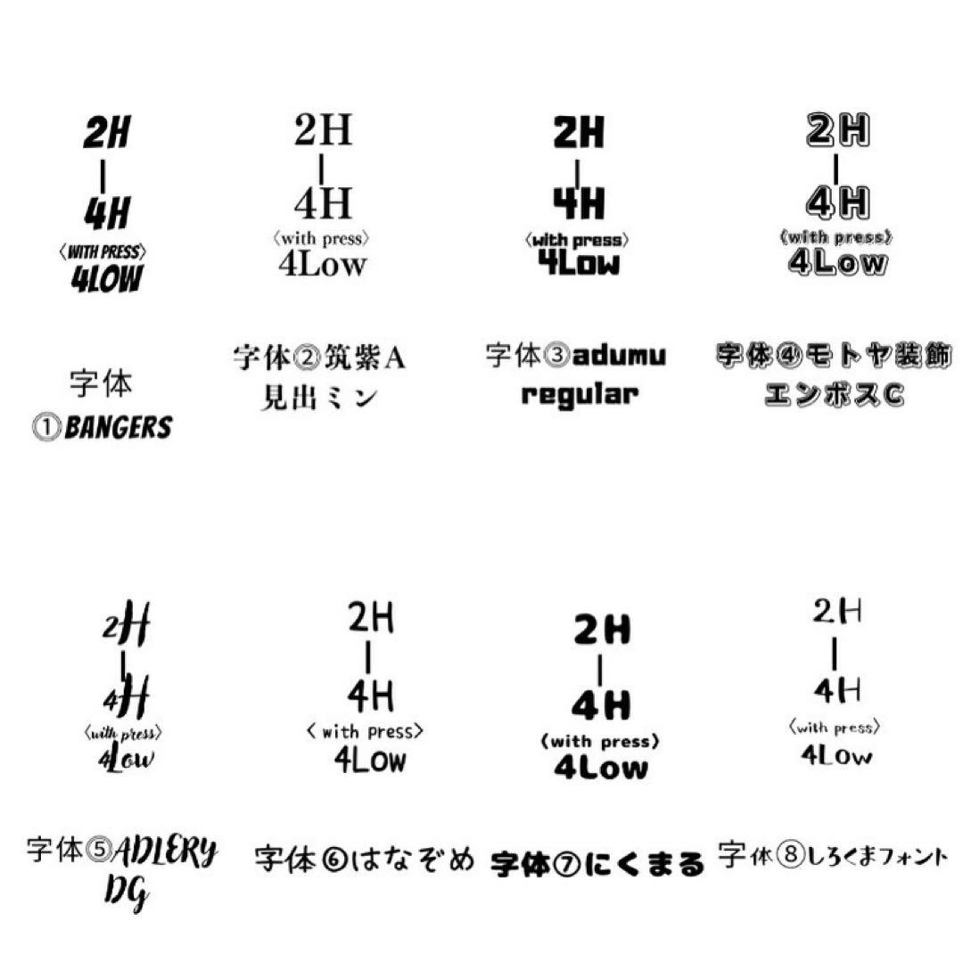 M8.M10.M12　1.25 シフトノブ　球体　 木材各種　1個価格
