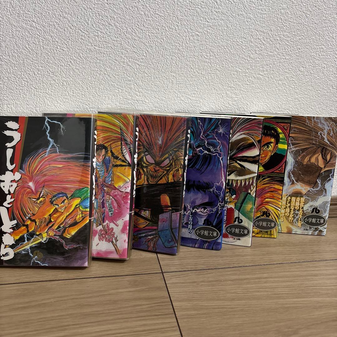 【美品】からくりサーカスワイド版全巻セット全初版+うしおととら文庫本おまけ
