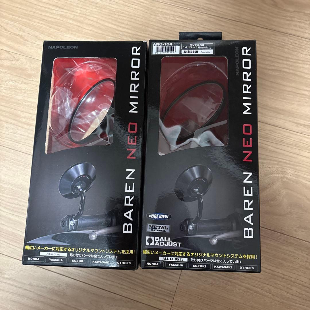 パーツ NAPOLEON BAREN NEO MIRROR ANC-104