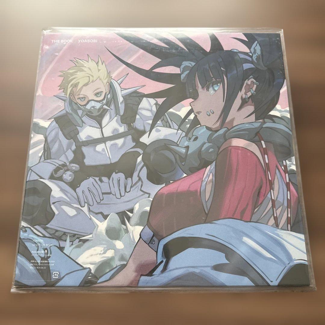 YOASOBI レコードまとめ売り