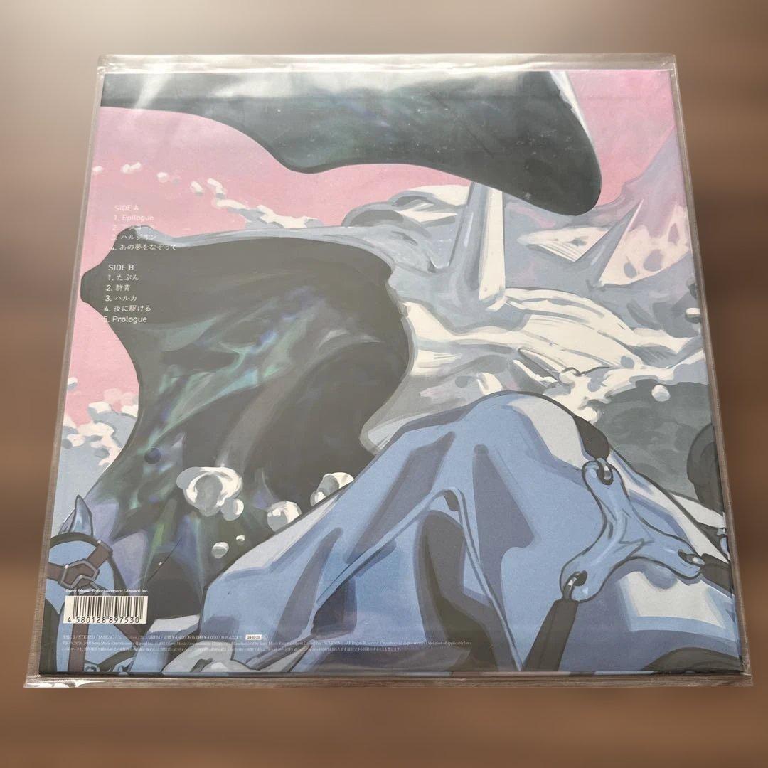 YOASOBI レコードまとめ売り