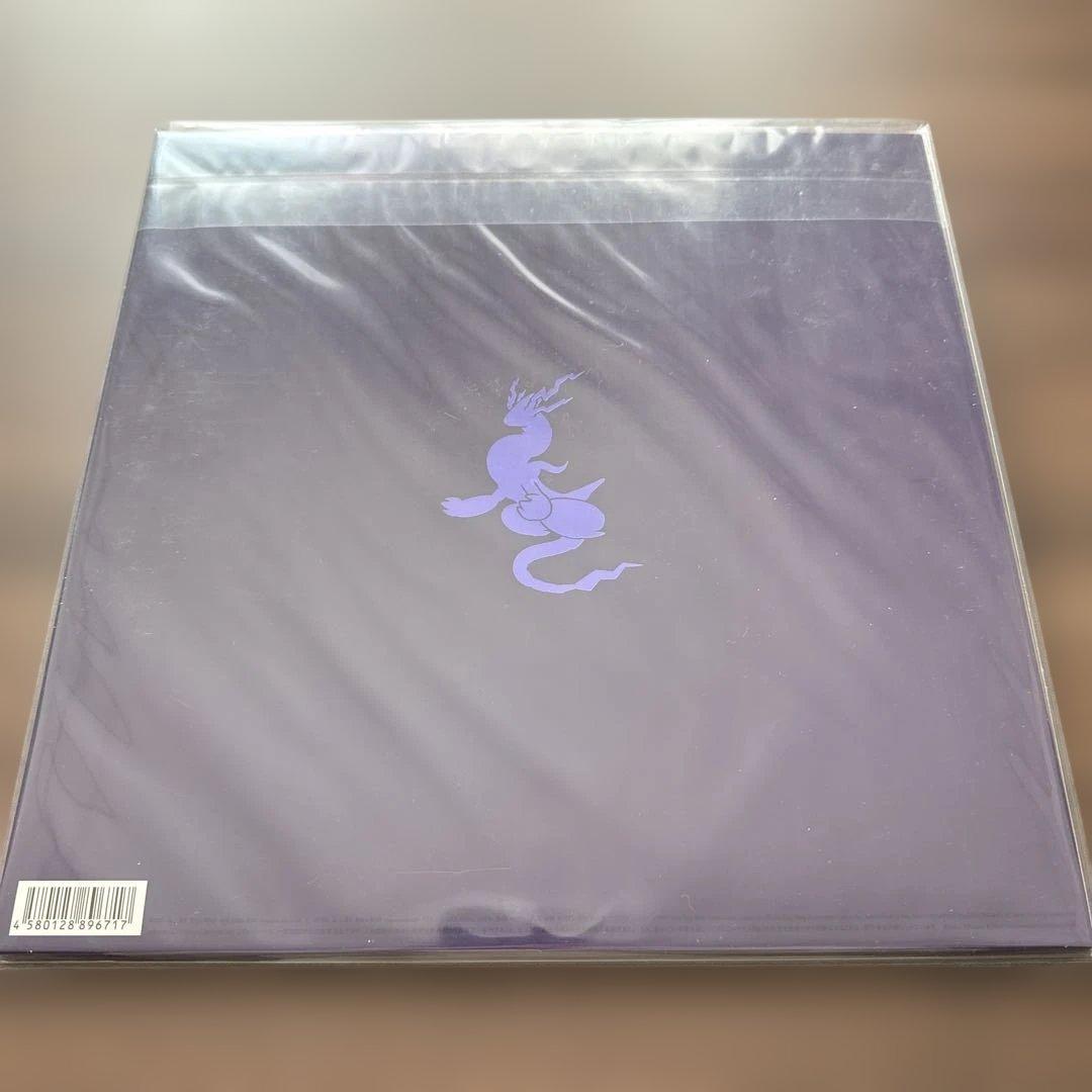 YOASOBI レコードまとめ売り