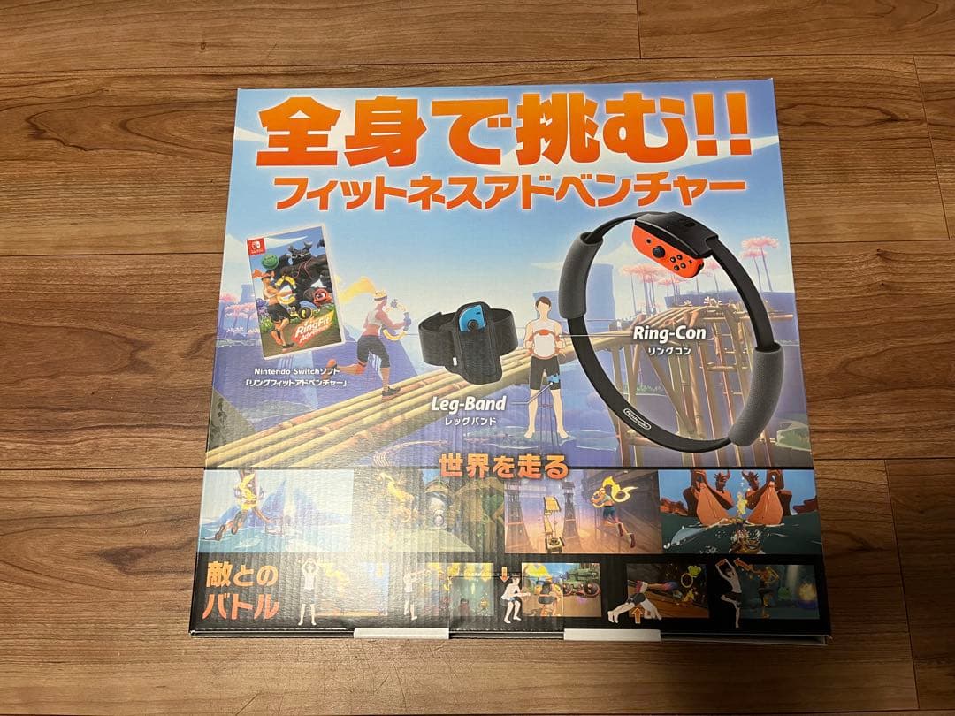 新品 未使用 switch リングフィット アドベンチャー