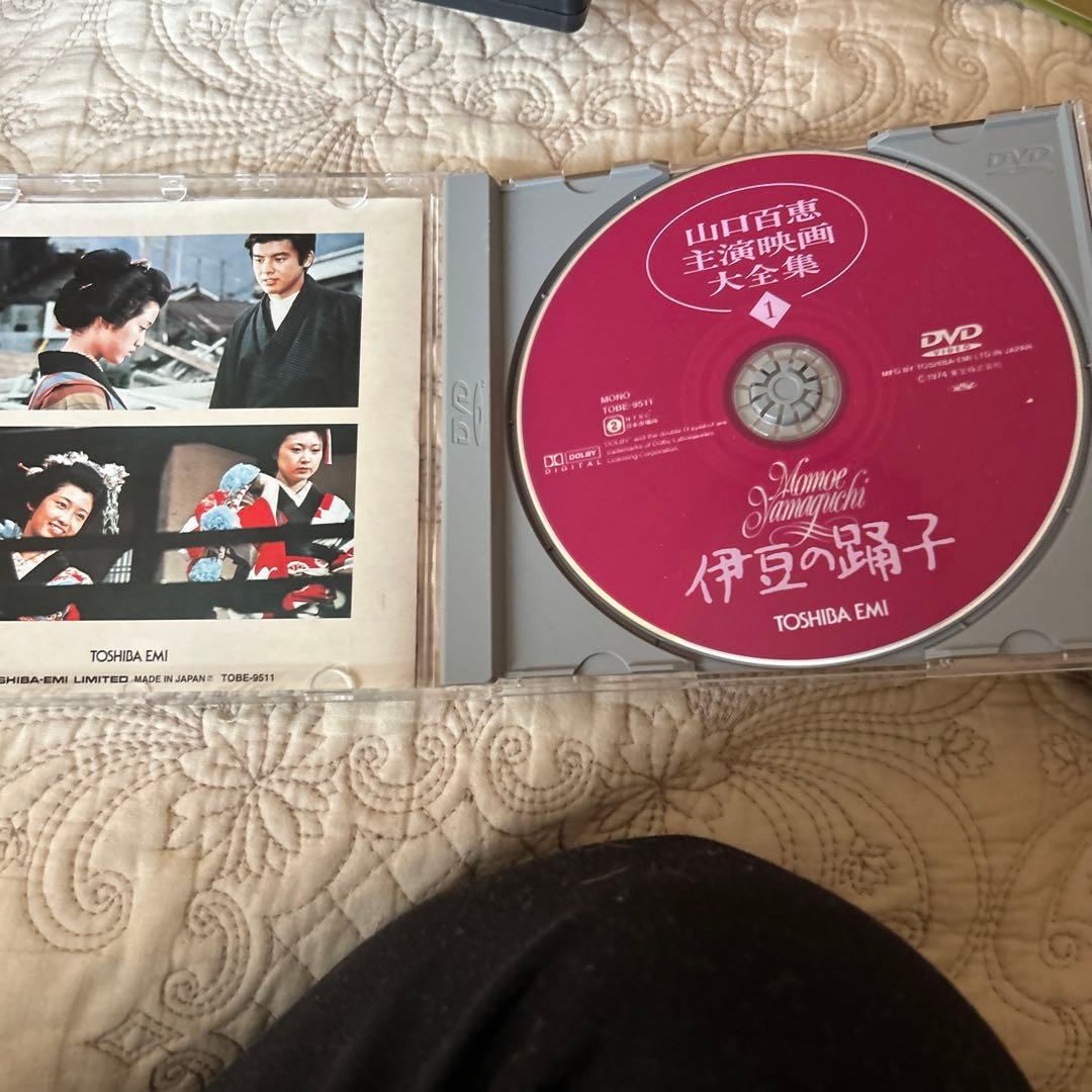 伊豆の踊子 DVD 山口百恵
