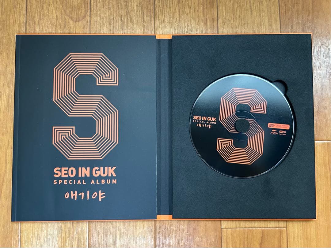 ソイングク SPECIAL ALBUM エギヤ 애기야　CD