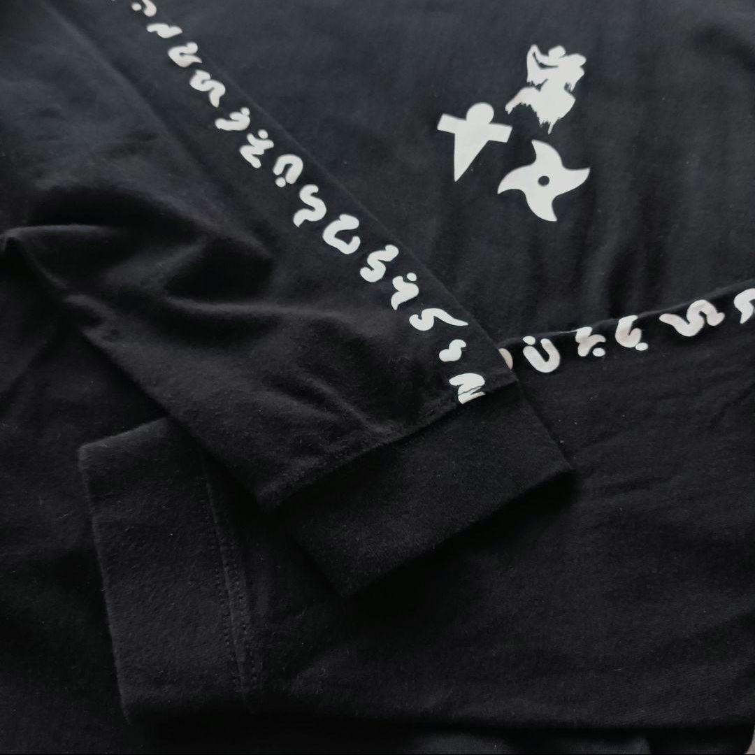 真天地開闢集団ジグザグ 参拝装束 定番 ロングTシャツ ロンT 黒 XL