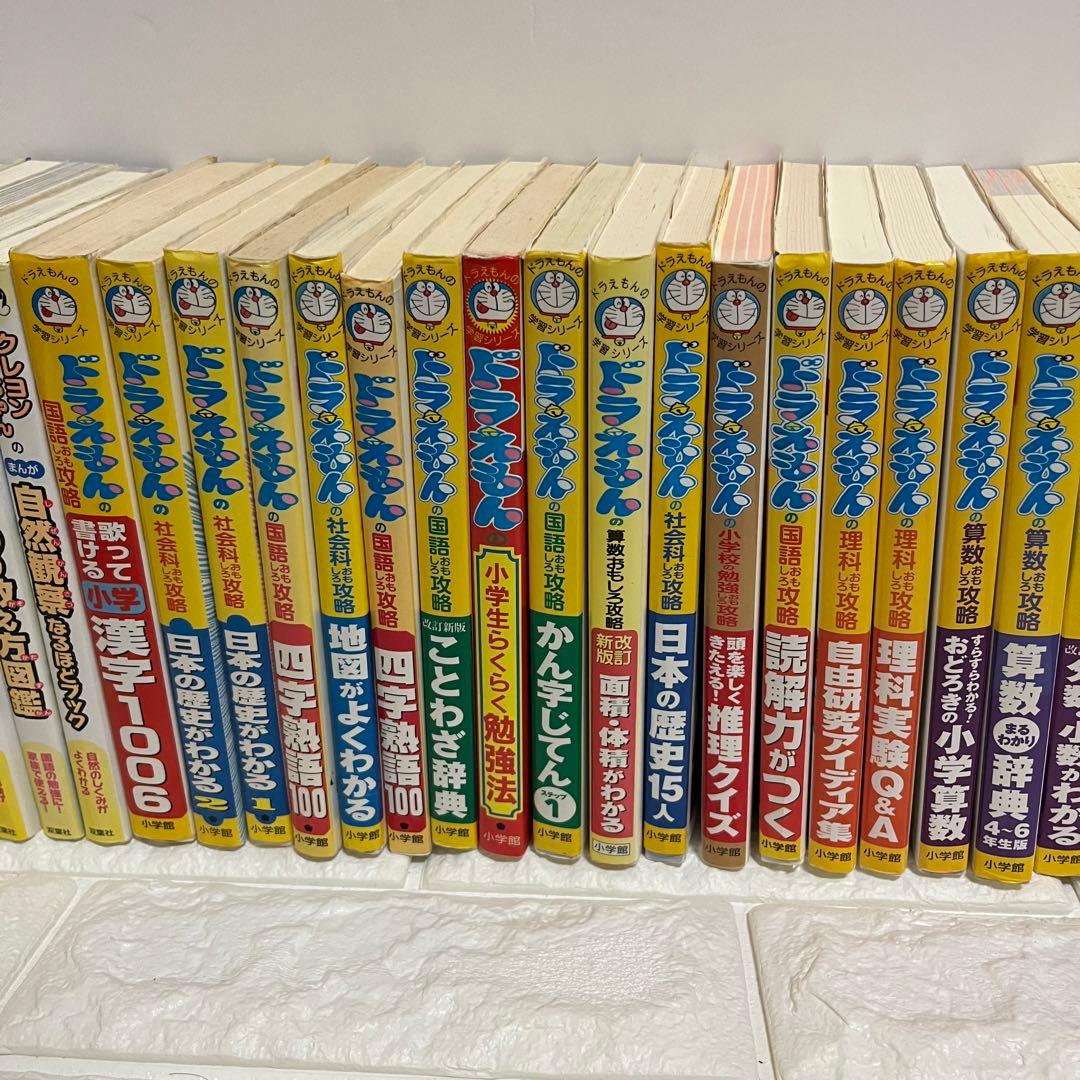 学習漫画シリーズ！まとめ売り36冊　ドラえもん ちびまる子ちゃん　クレヨン