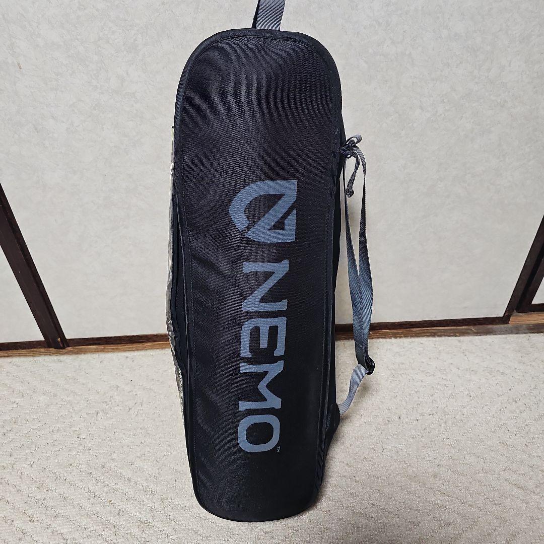 NEMO スターゲイズリクライナー　ラグジュアリー