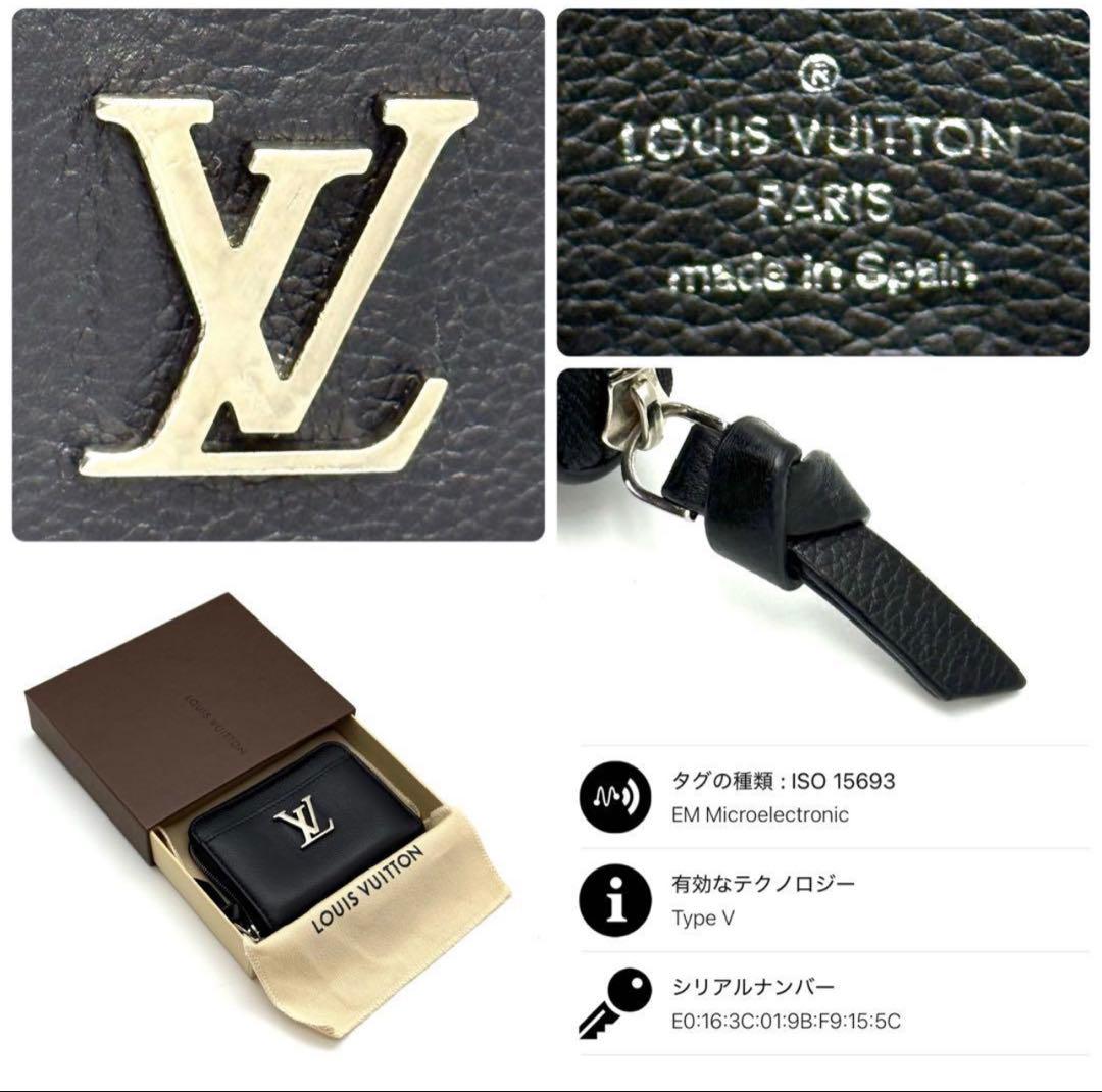 ぷ*】様 ルイヴィトン ロックミー ケース ジッピーパース 正規品