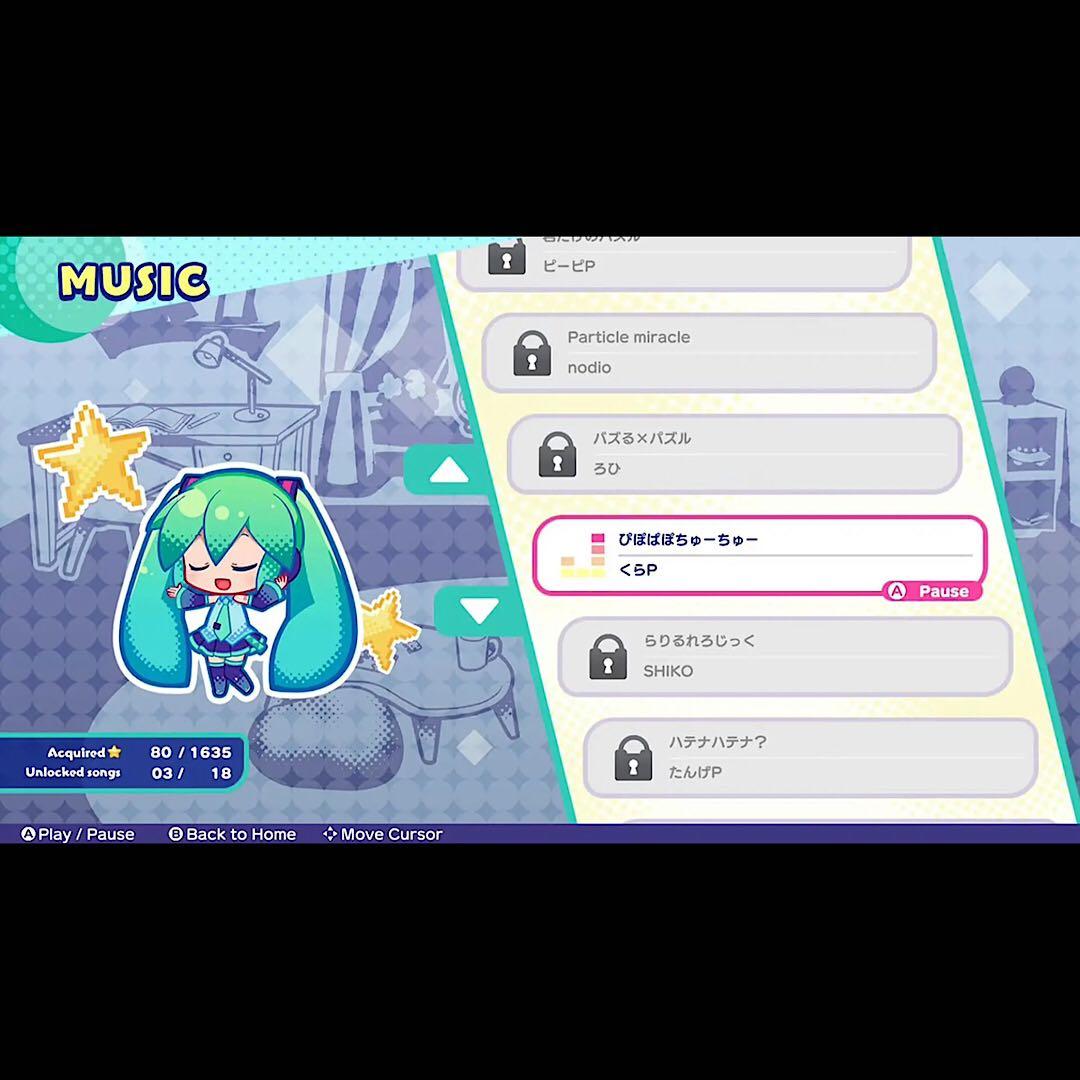 初音ミク ロジックペイントS 北米版 switch ニンテンドースイッチ