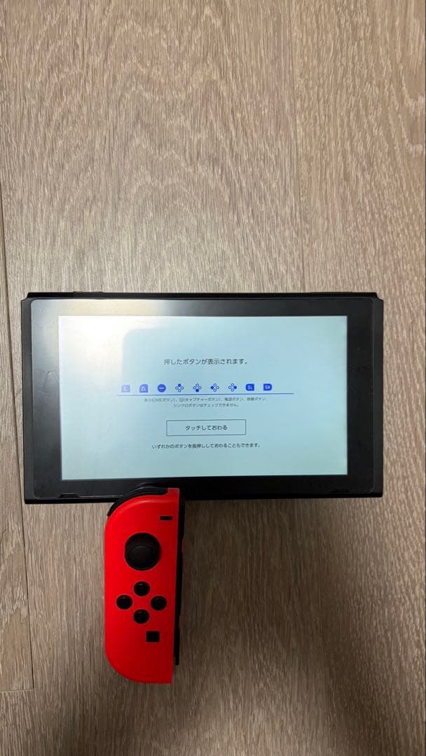 Nintendo Switch 初期モデル(Joy-Con(R)に注意書きあり)