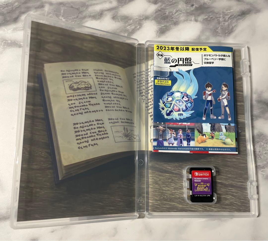 Switch ポケットモンスターシリーズ8本セット まとめ売り