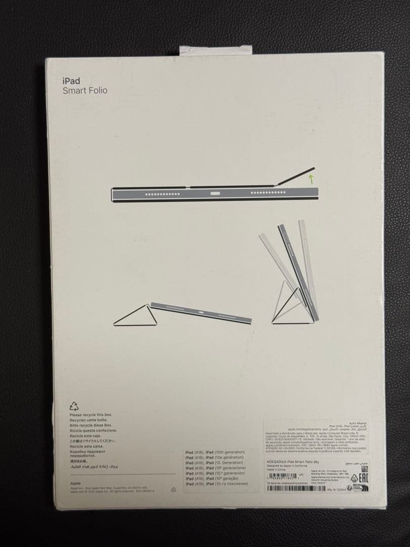 Apple 純正 11インチ iPad用スマートフォリオ スカイ 未使用品
