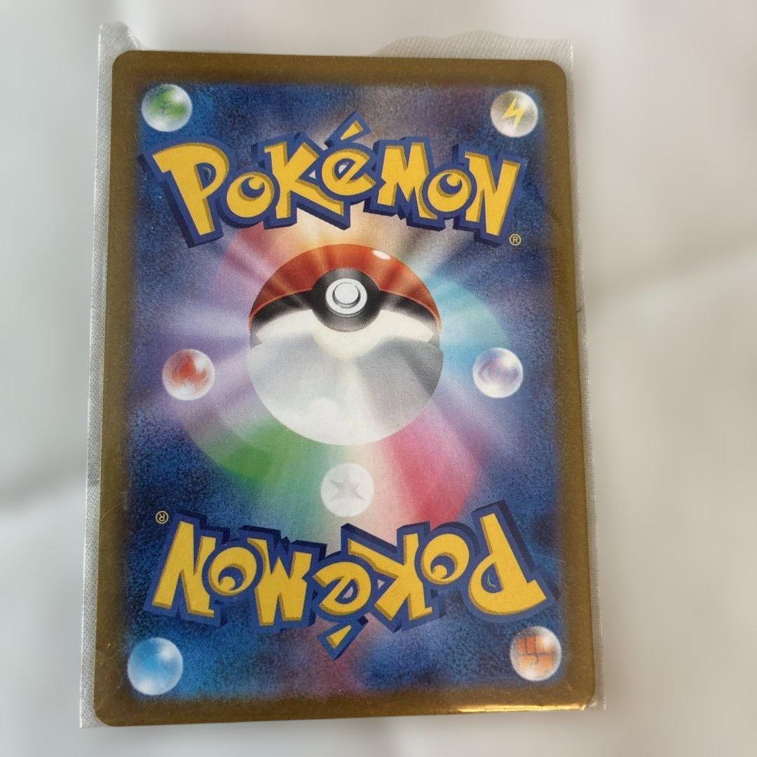 ポケモンカード　sr sar まとめ売り