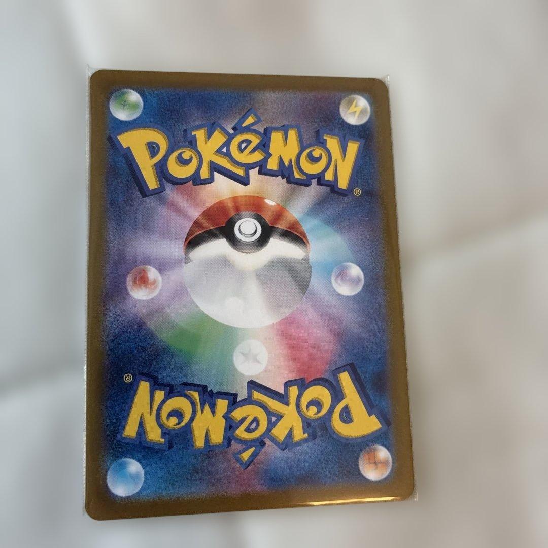 ポケモンカード　sr sar まとめ売り