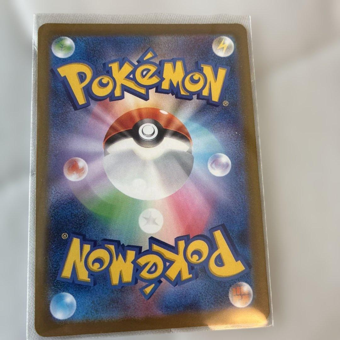 ポケモンカード　sr sar まとめ売り