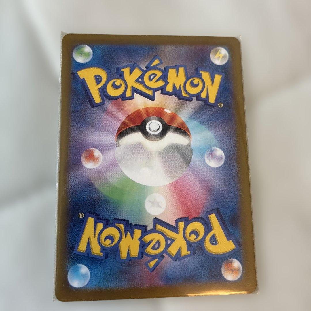 ポケモンカード　sr sar まとめ売り