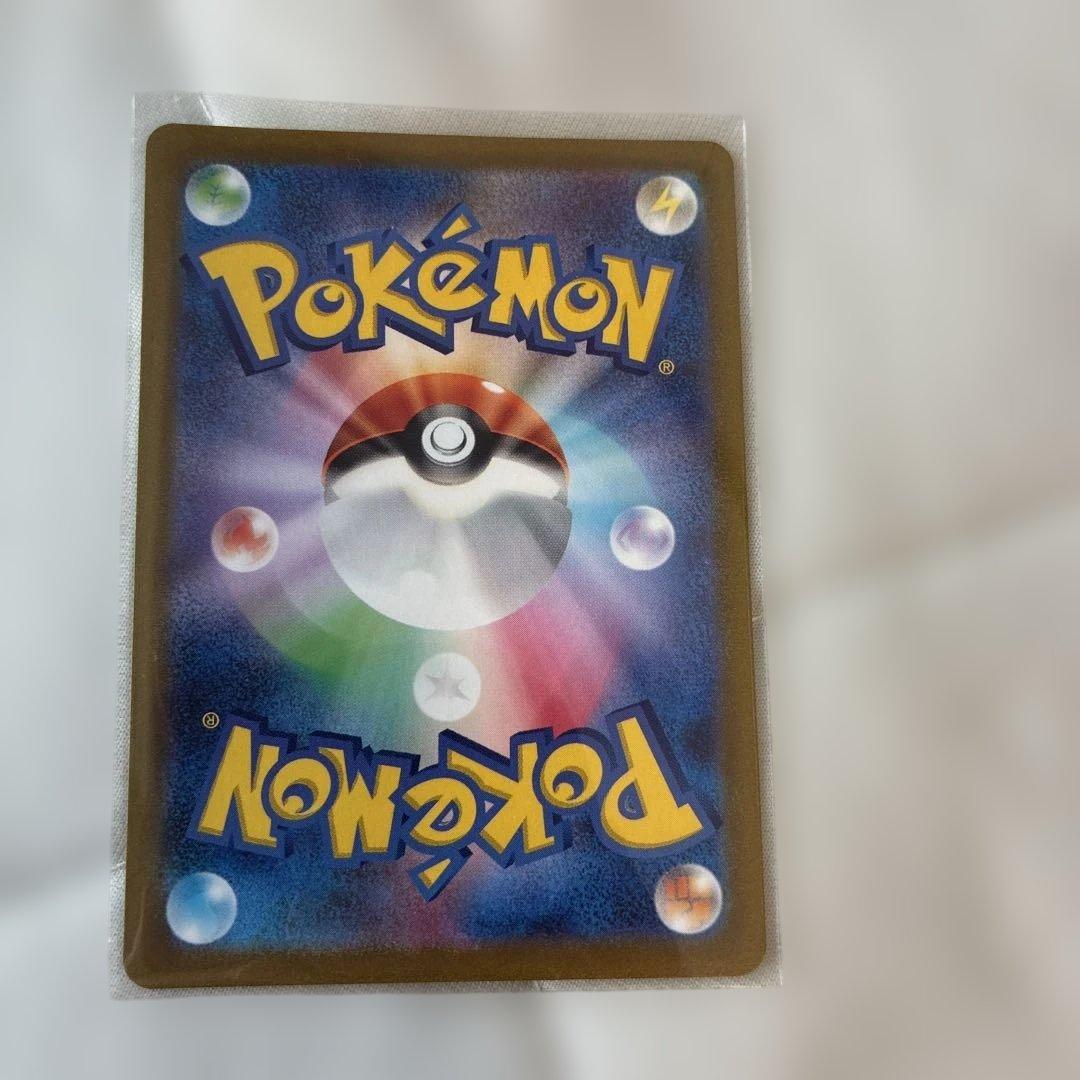 ポケモンカード　sr sar まとめ売り