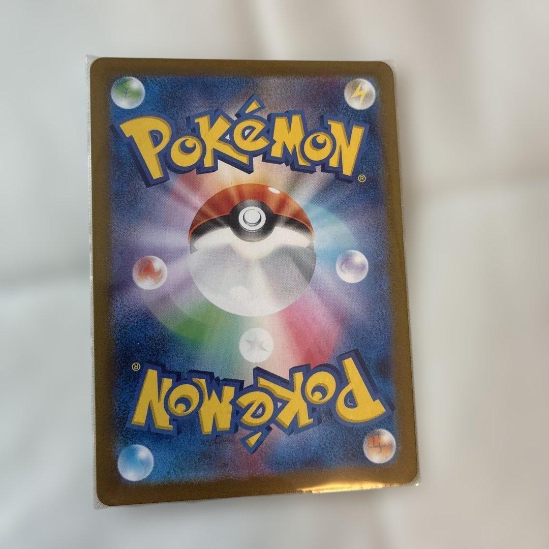 ポケモンカード　sr sar まとめ売り