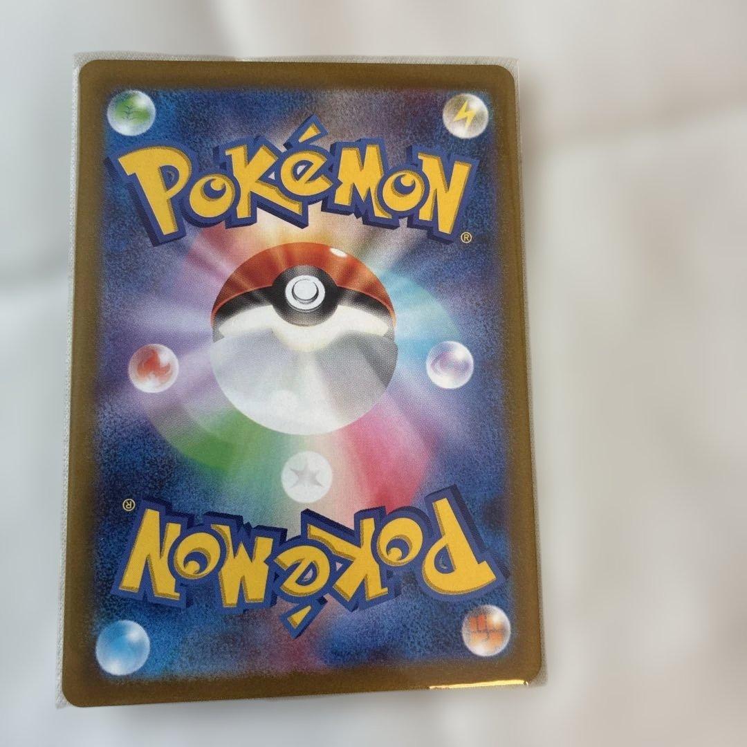 ポケモンカード　sr sar まとめ売り