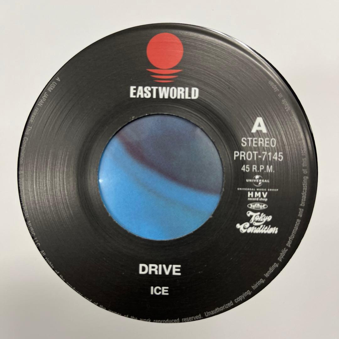 7” ICE DRIVE / OVER THE RAINBOW 和モノ