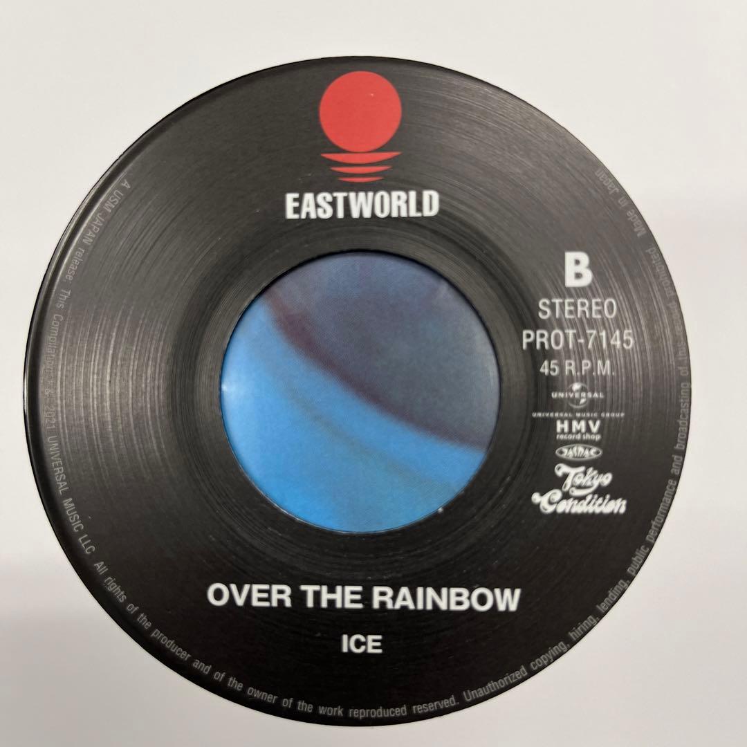 7” ICE DRIVE / OVER THE RAINBOW 和モノ