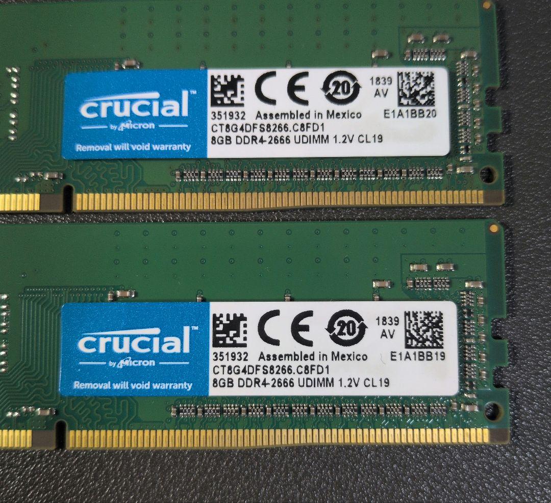 Crucial DDR4-2666　16GB（8GB 2枚セット）