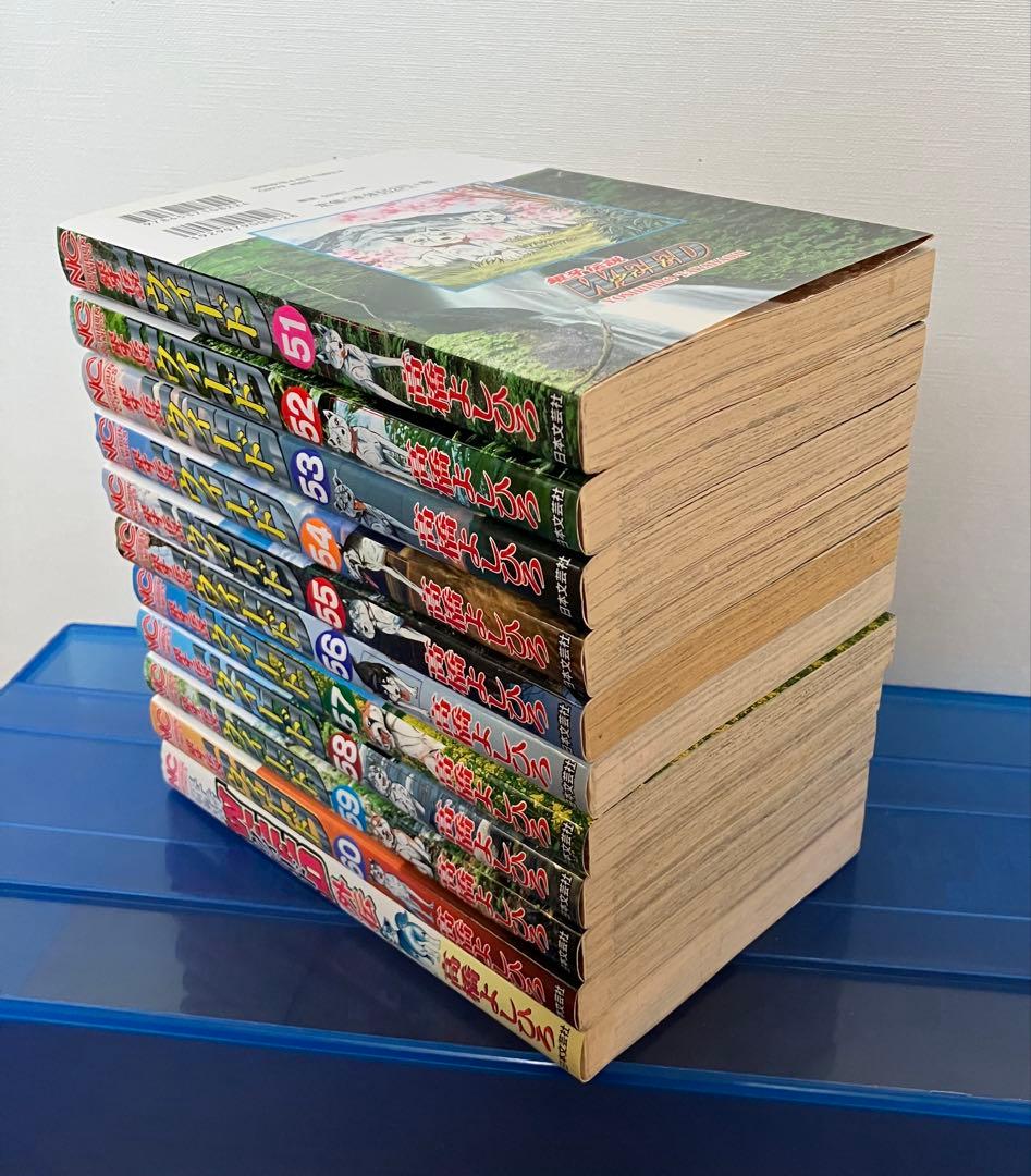 銀牙伝説 ウィード 全巻セット+外伝　61冊　まとめ売り　WEED 高橋よしひろ