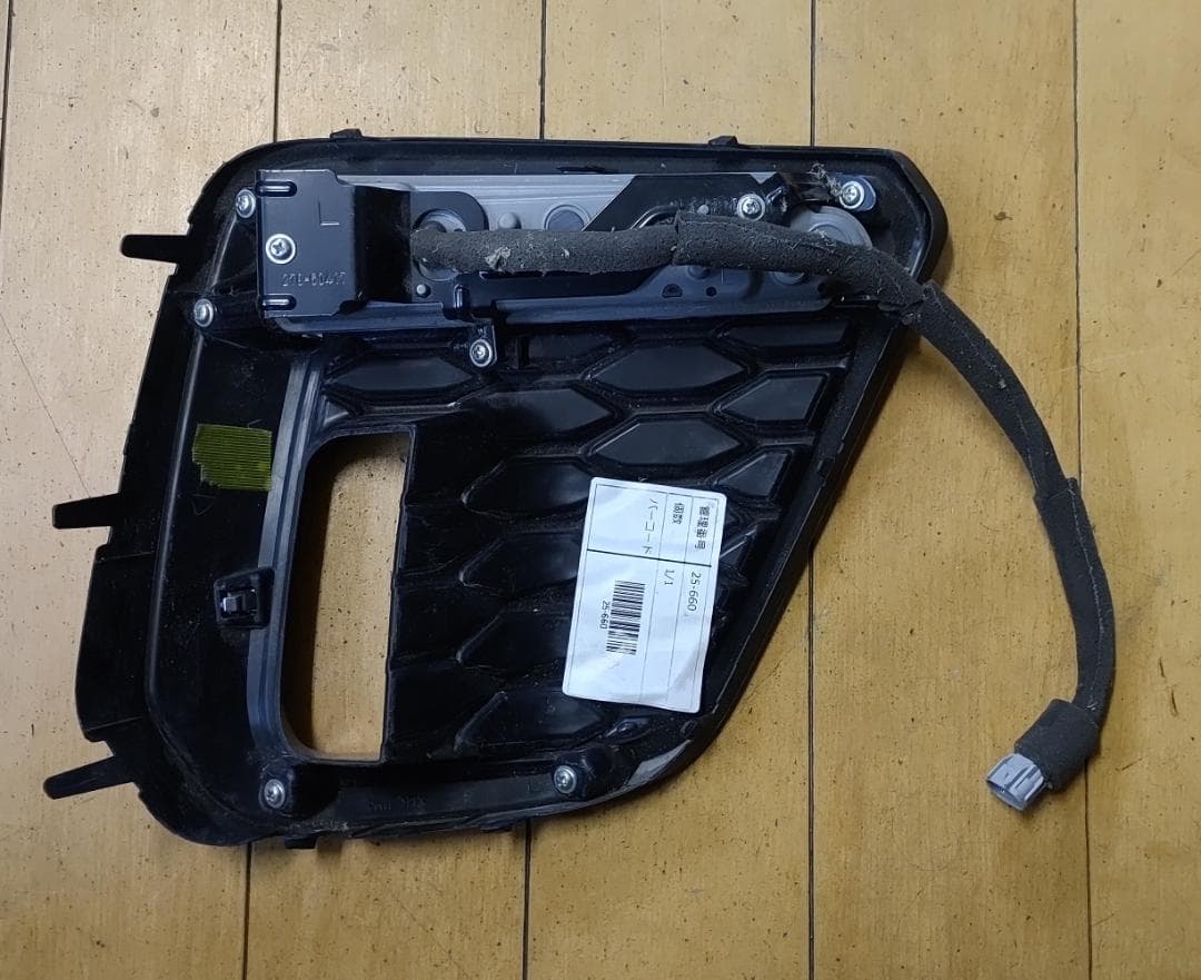 No.279 フォレスター SK9 前期 LEDデイライト左 278-60417