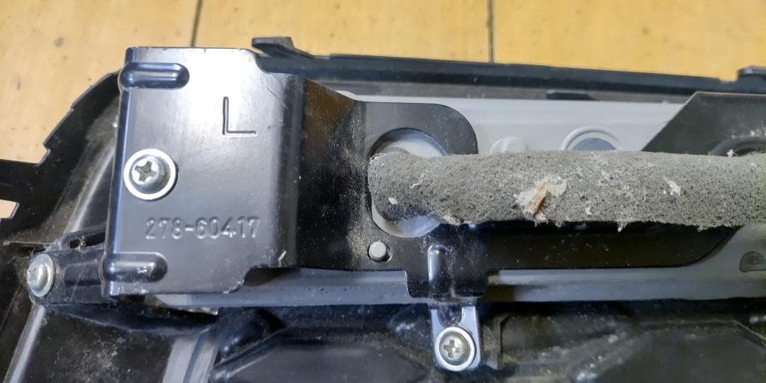 No.279 フォレスター SK9 前期 LEDデイライト左 278-60417