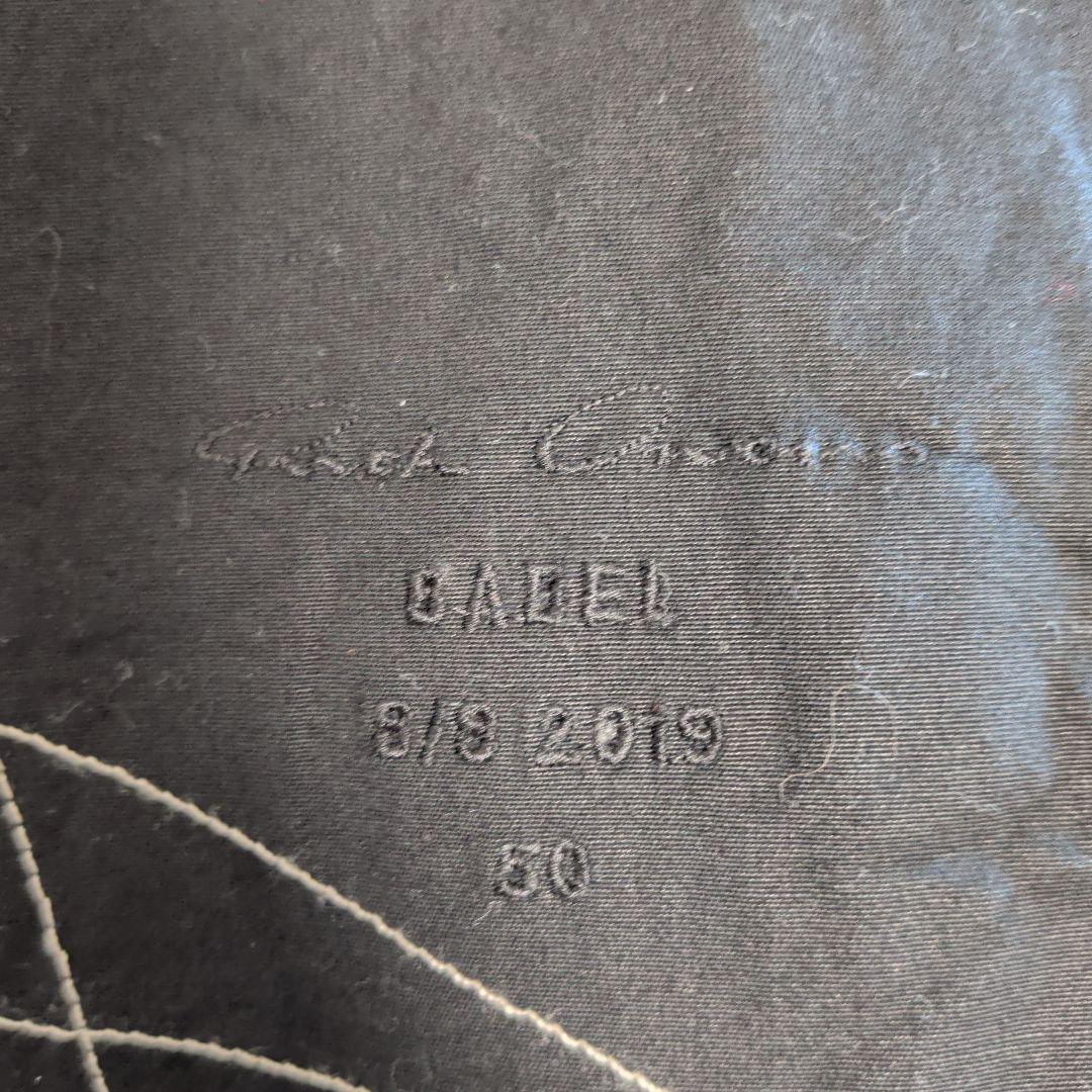 【希少】Rick Owens BABEL ノースリーブ アウターシャツ 50